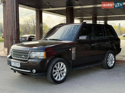 Land Rover