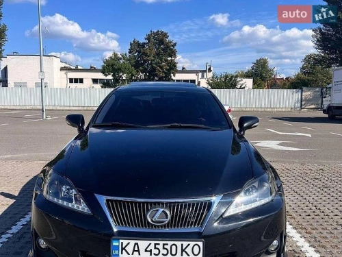 Lexus