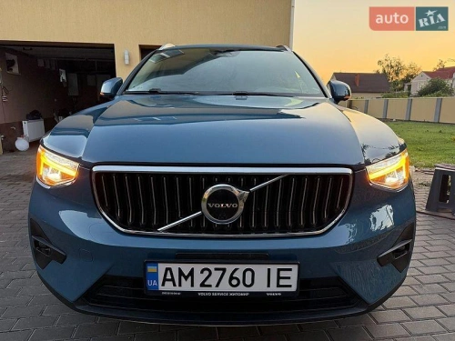 Volvo
