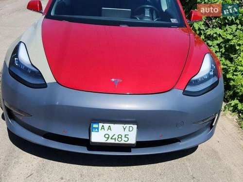Tesla