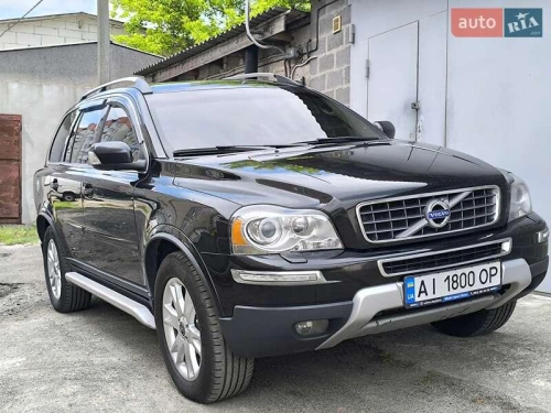 Volvo