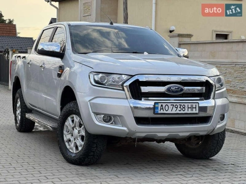 Ford