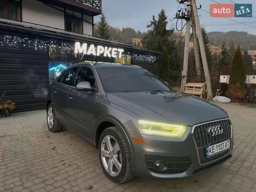 Audi