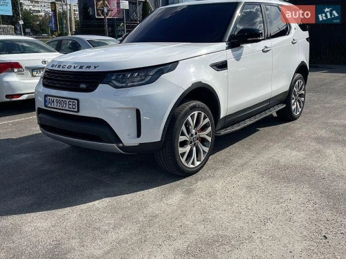 Land Rover
