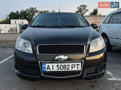 Chevrolet