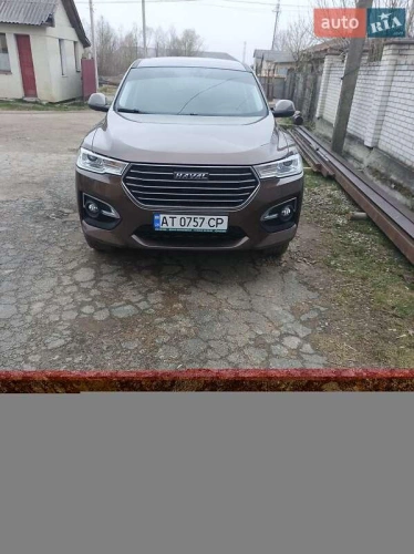 Haval