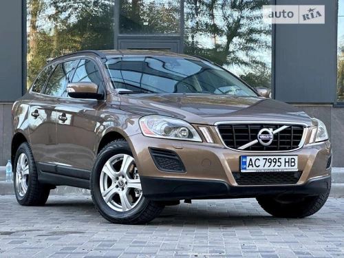 Volvo