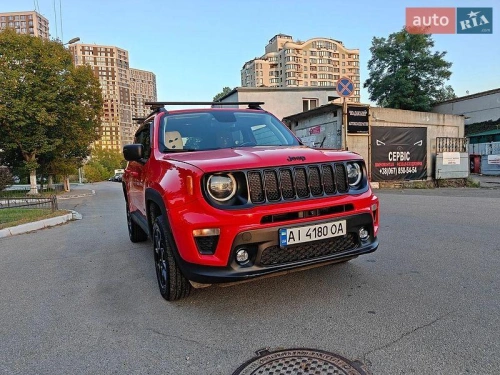 Jeep