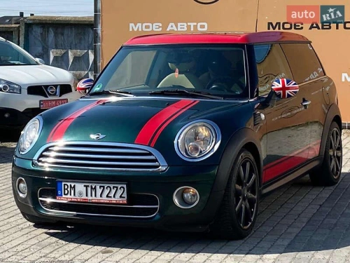 MINI