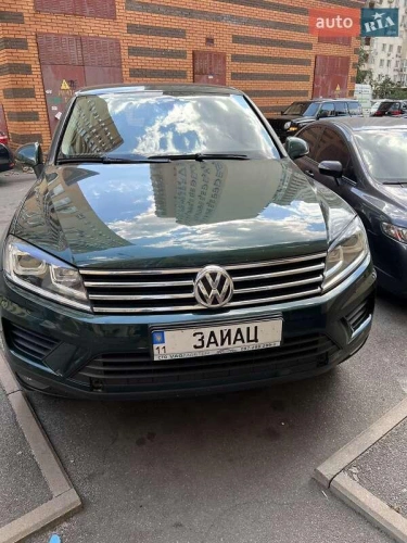 Volkswagen