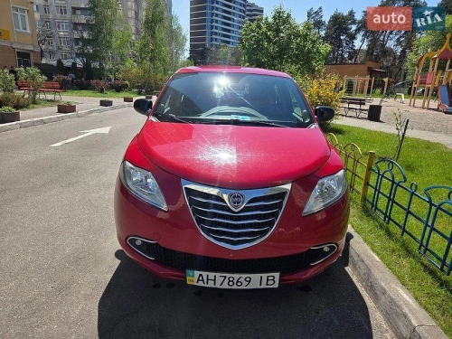 Lancia