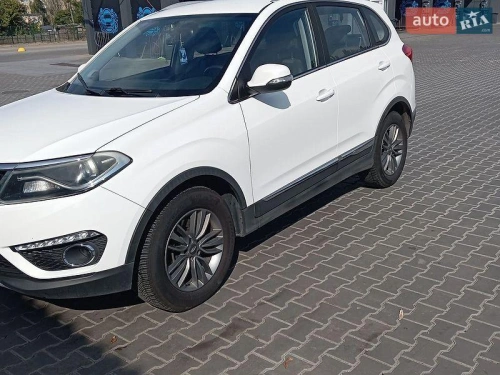 Chery