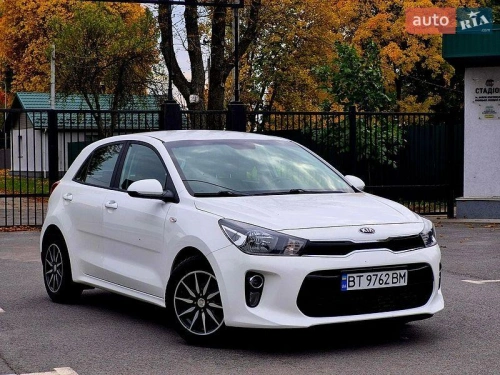 Kia