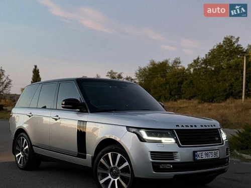 Land Rover