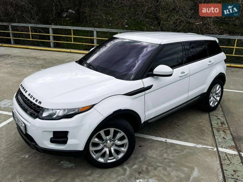 Land Rover