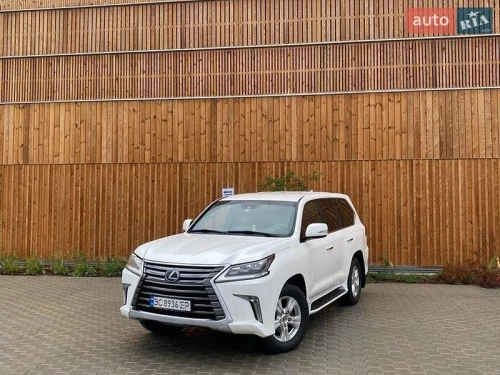 Lexus