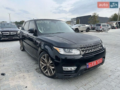 Land Rover