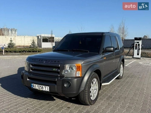 Land Rover