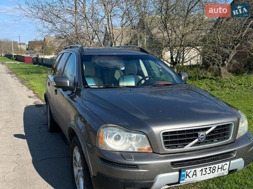 Volvo