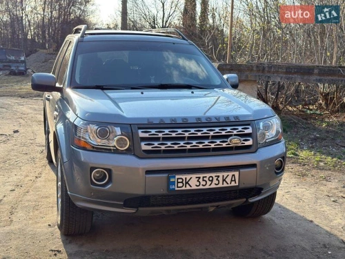Land Rover