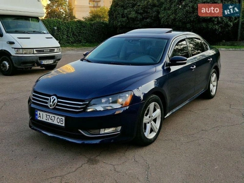 Volkswagen