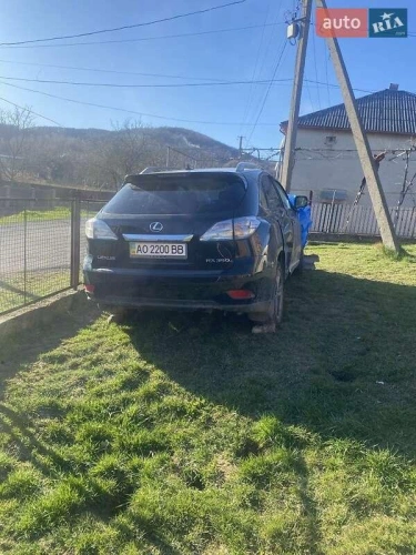 Lexus