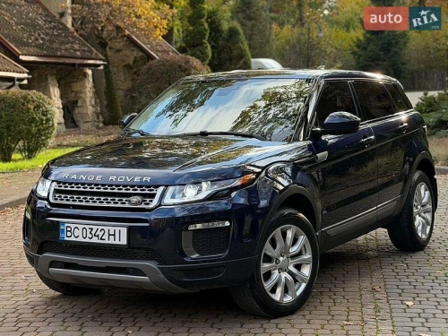 Land Rover