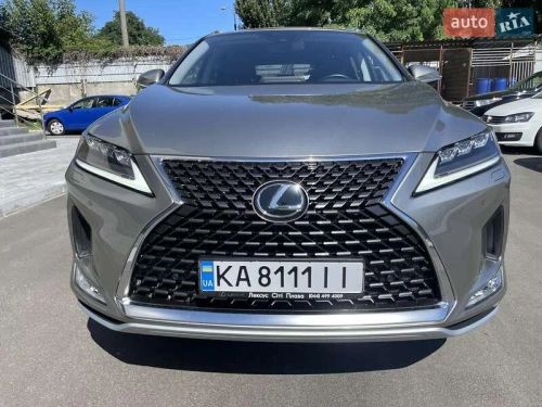 Lexus