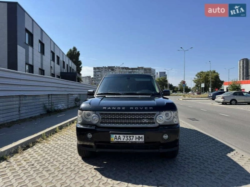 Land Rover