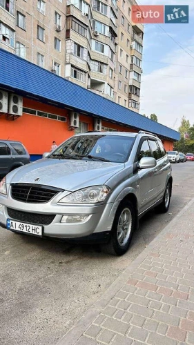 SsangYong