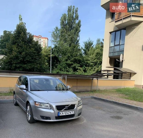 Volvo