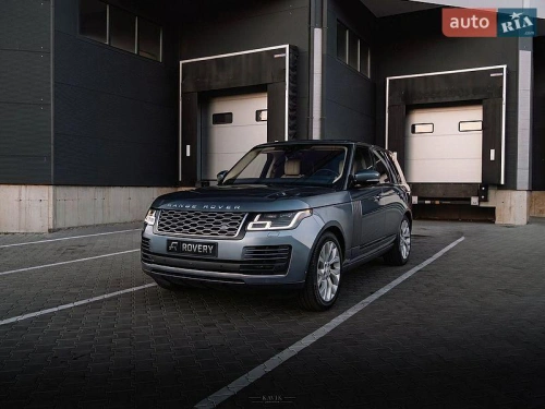 Land Rover