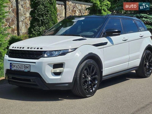 Land Rover