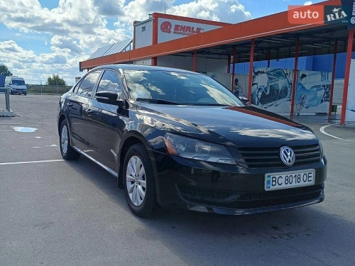 Volkswagen