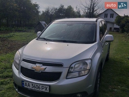 Chevrolet