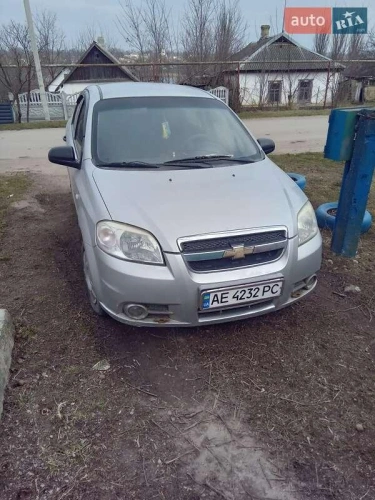 Chevrolet