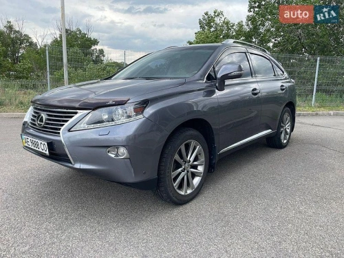 Lexus