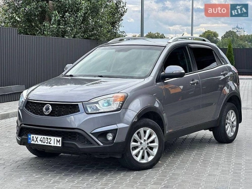 SsangYong