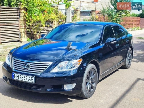 Lexus