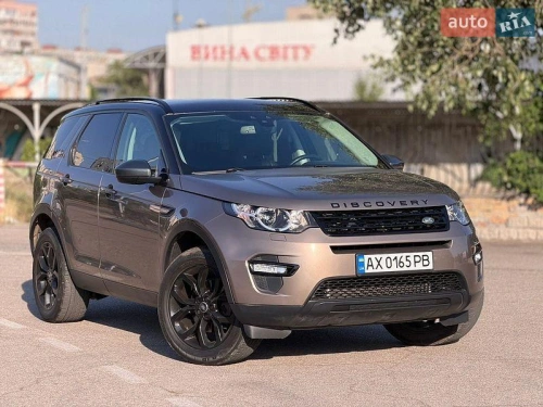 Land Rover