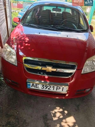 Chevrolet