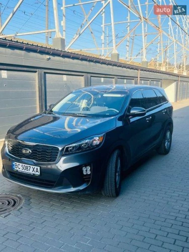 Kia