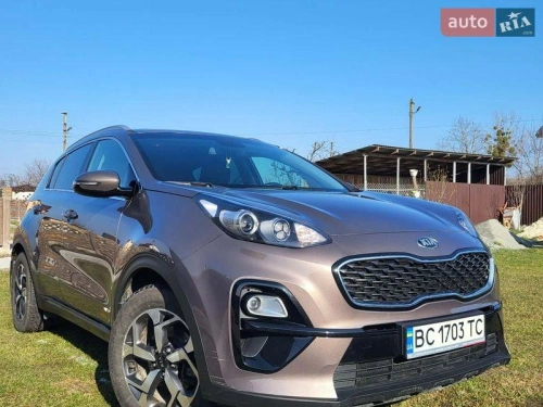 Kia