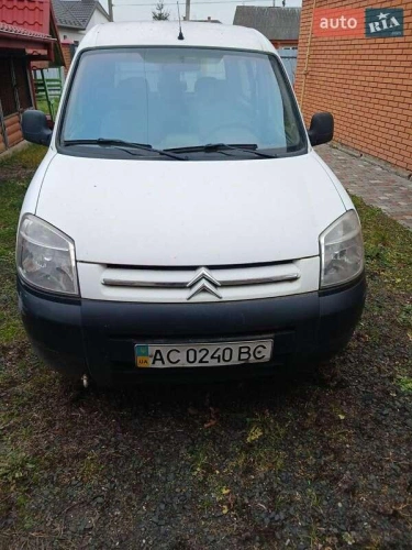 Citroen