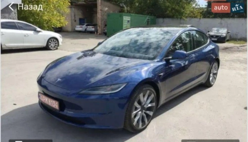 Tesla