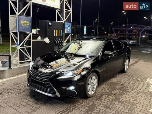 Lexus
