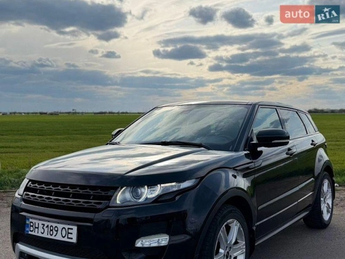 Land Rover