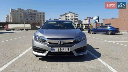 Honda