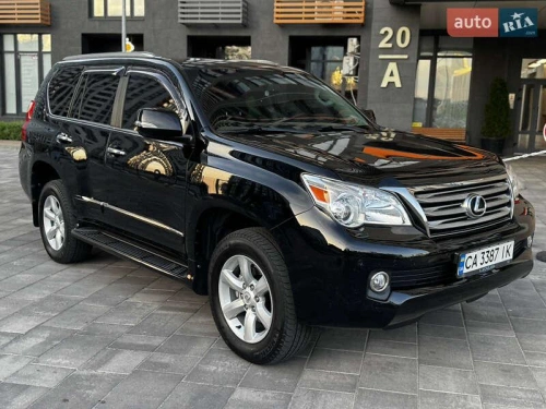 Lexus