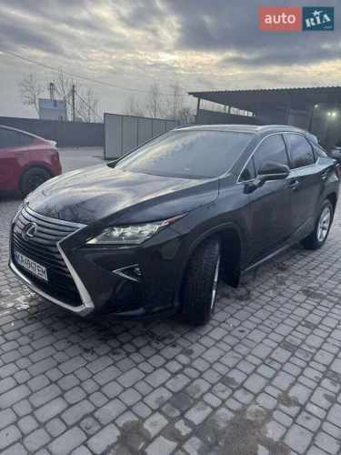 Lexus
